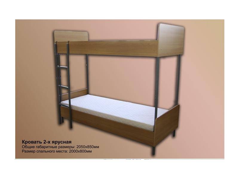 кровать двухъярусная в Махачкале