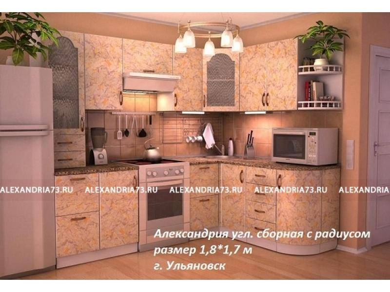 кухня угловая сборная с радиусом александрия плюс в Махачкале