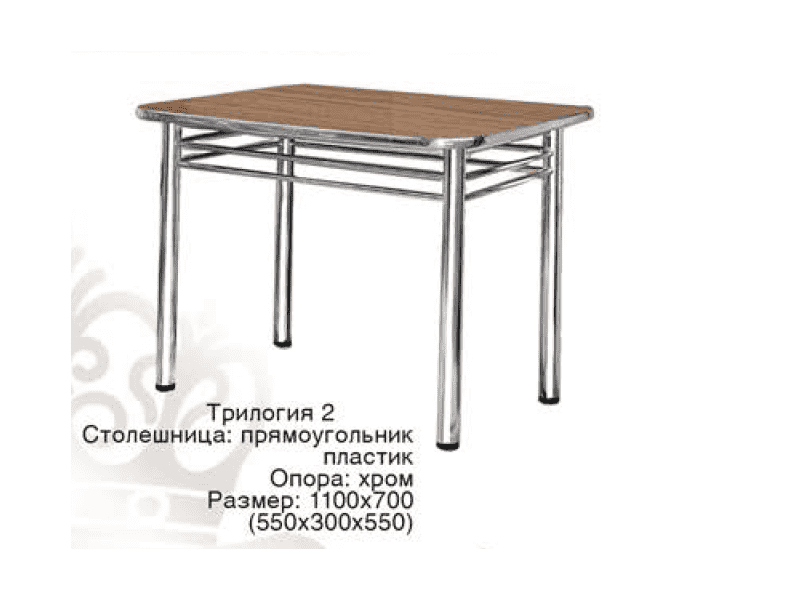 стол обеденный трилогия 2 в Махачкале