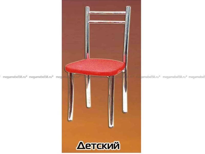 детский стул в Махачкале