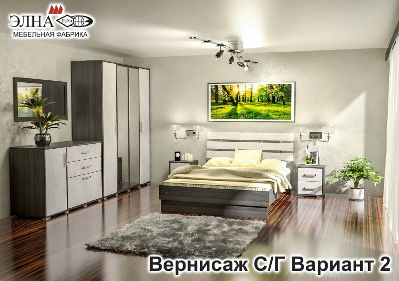 спальня вернисаж вариант 2 в Махачкале