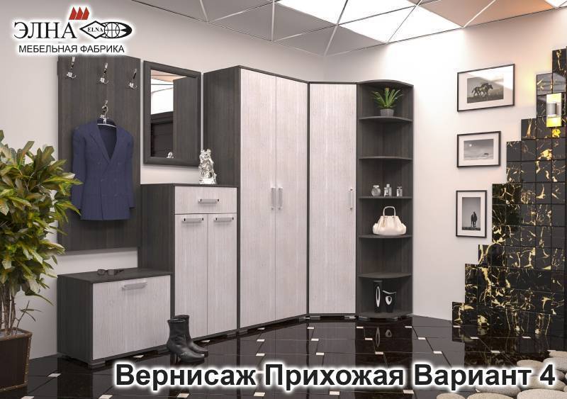 прихожая вернисаж вариант 4 в Махачкале