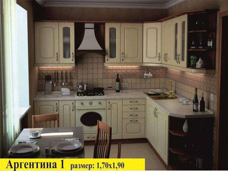 кухня аргентина в Махачкале