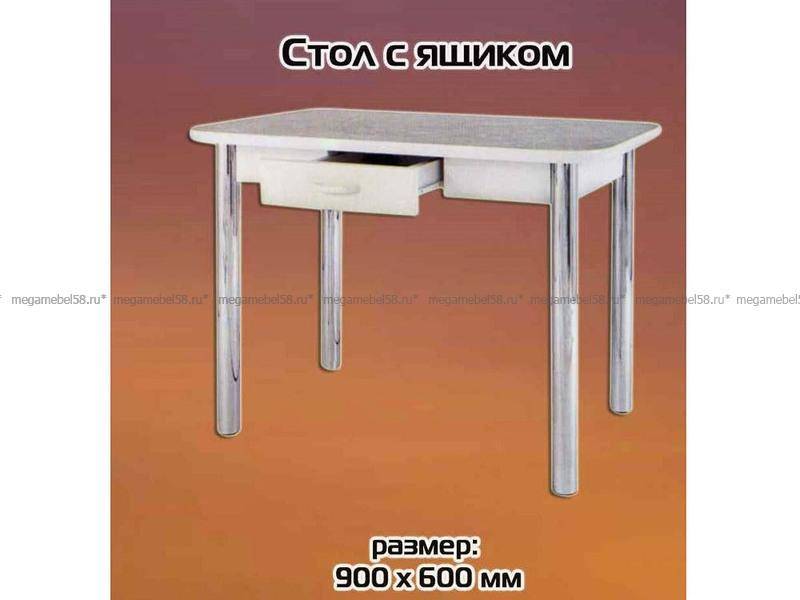 обеденный стол с ящиком в Махачкале