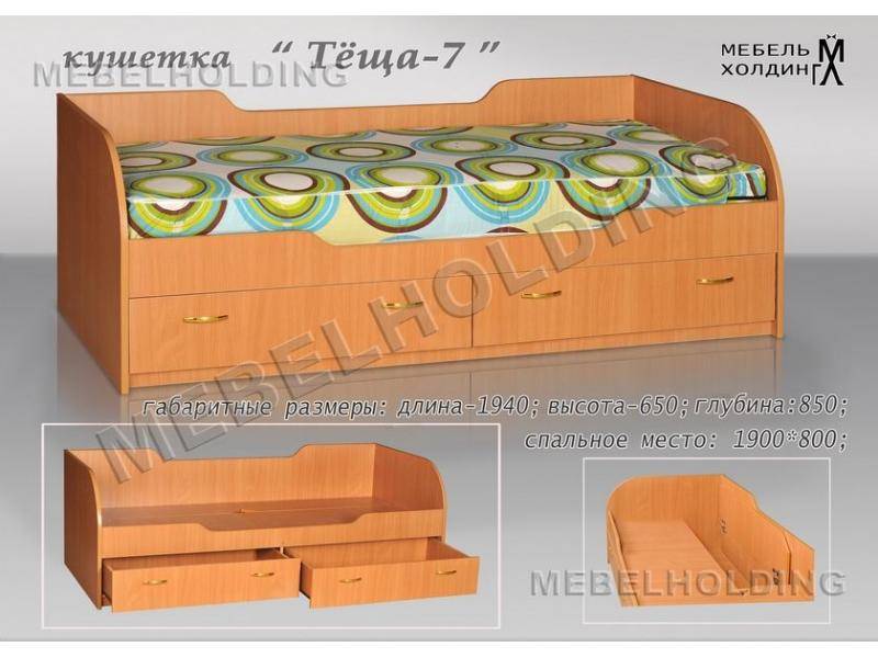 кровать «тёща 7» в Махачкале