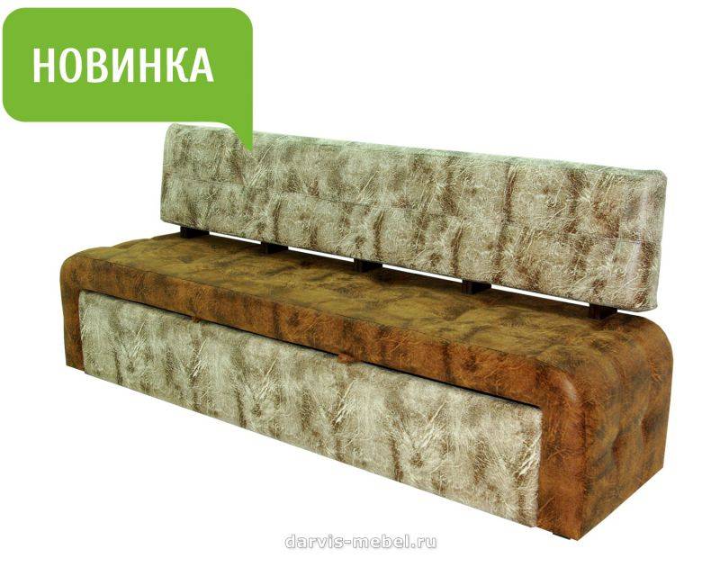 тумба со спальным местом парус в Махачкале