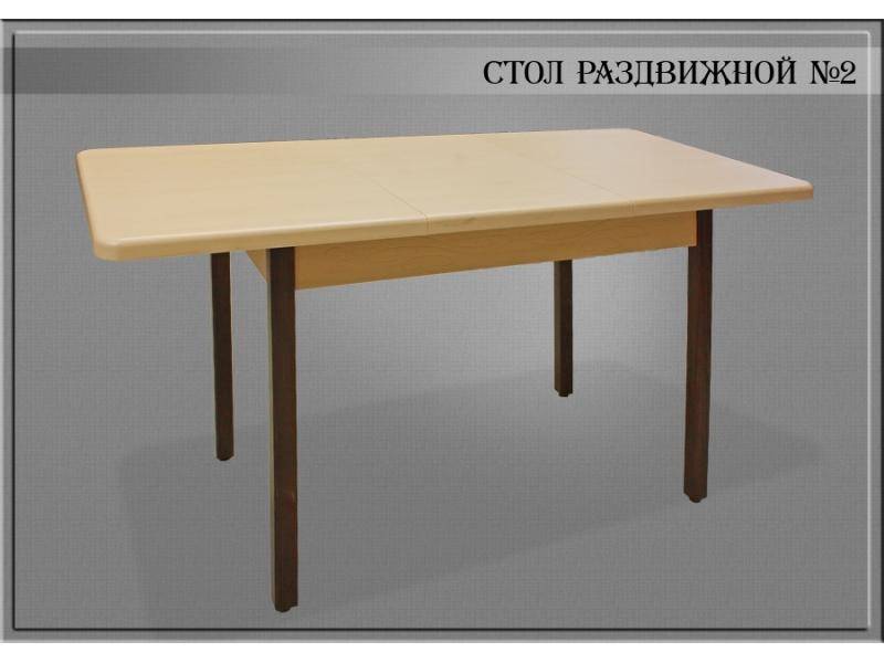 стол раздвижной 2 в Махачкале