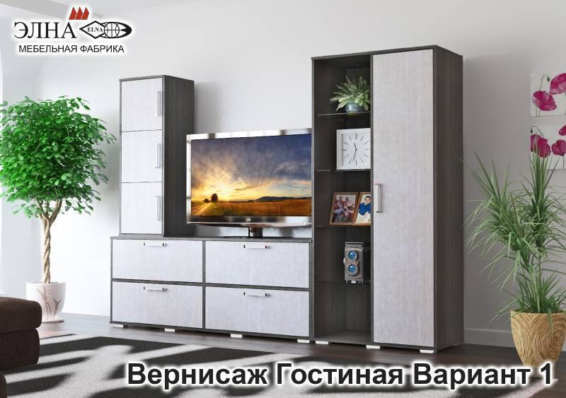 гостиная вернисаж вариант 1 в Махачкале