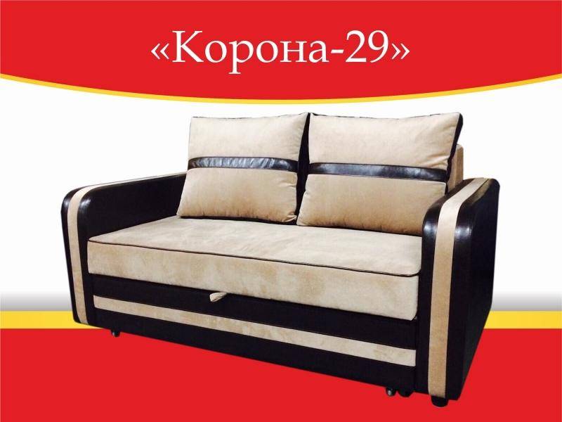 диван прямой корона 29 в Махачкале