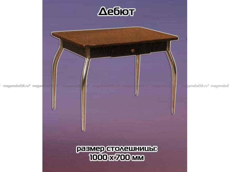 обеденный стол дебют в Махачкале