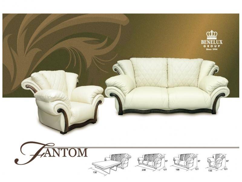 изящный диван fantom в Махачкале