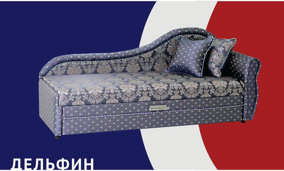 тахта дельфин в Махачкале