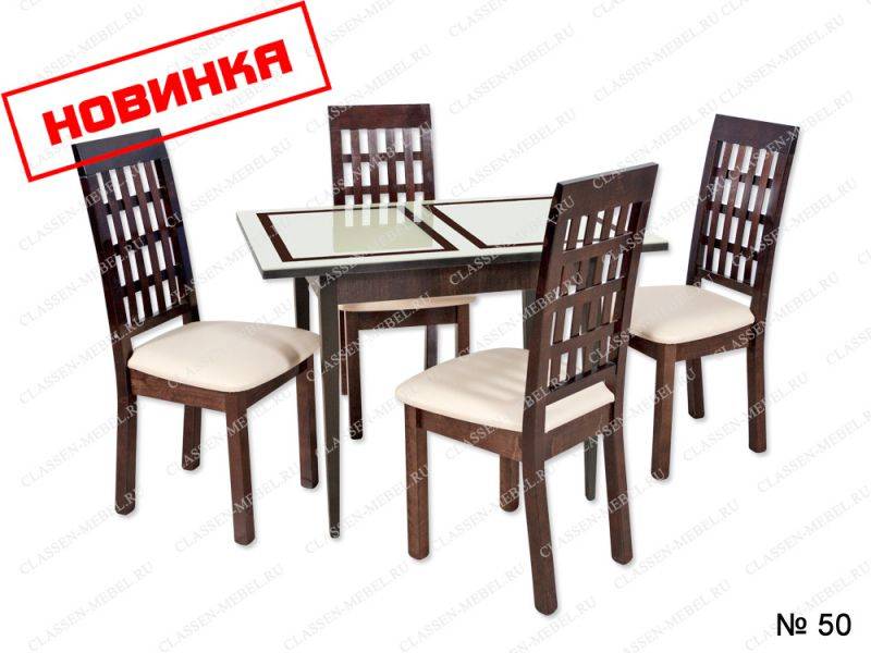 обеденная группа 50 в Махачкале