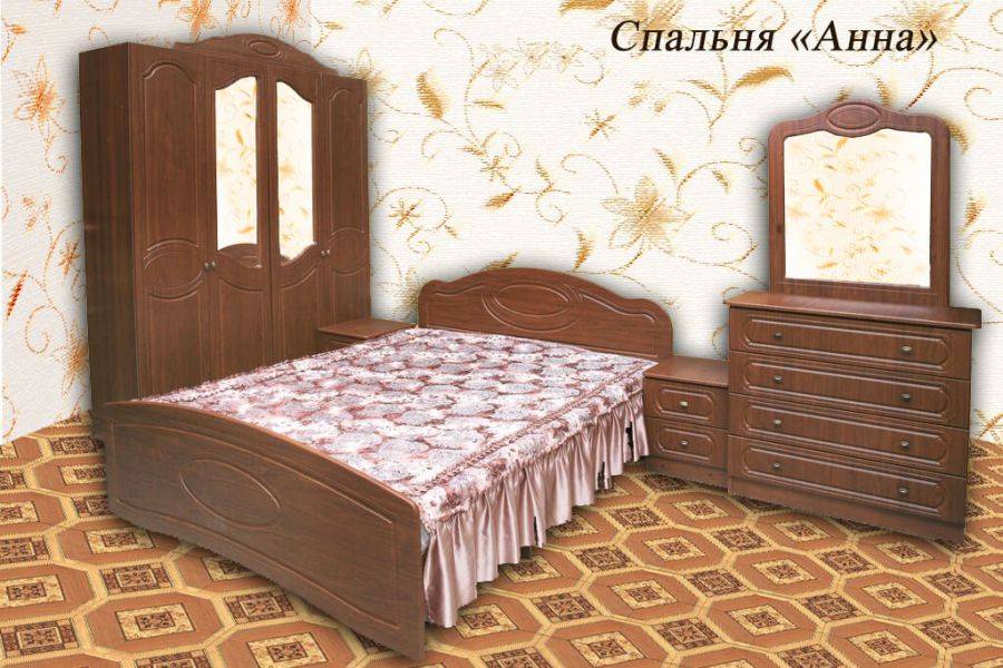спальня анна в Махачкале