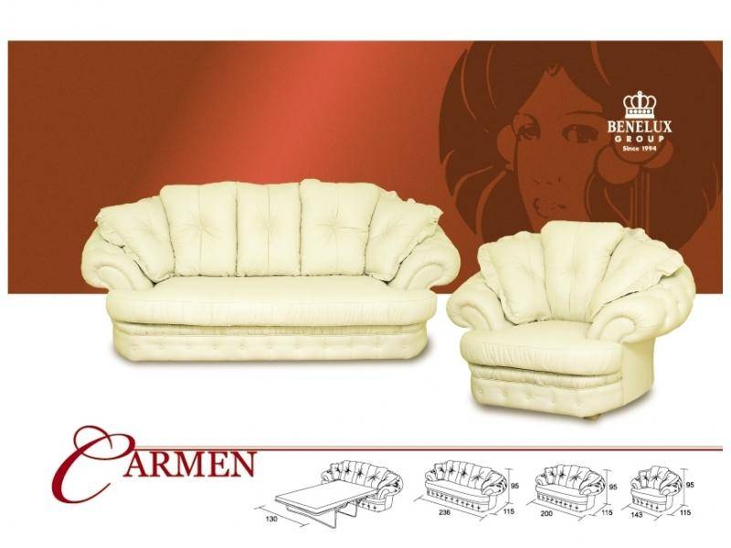 светлый диван из кожи carmen в Махачкале