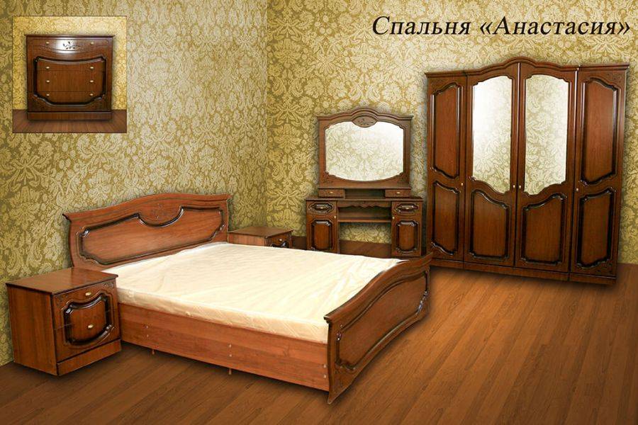 спальня анастастия в Махачкале
