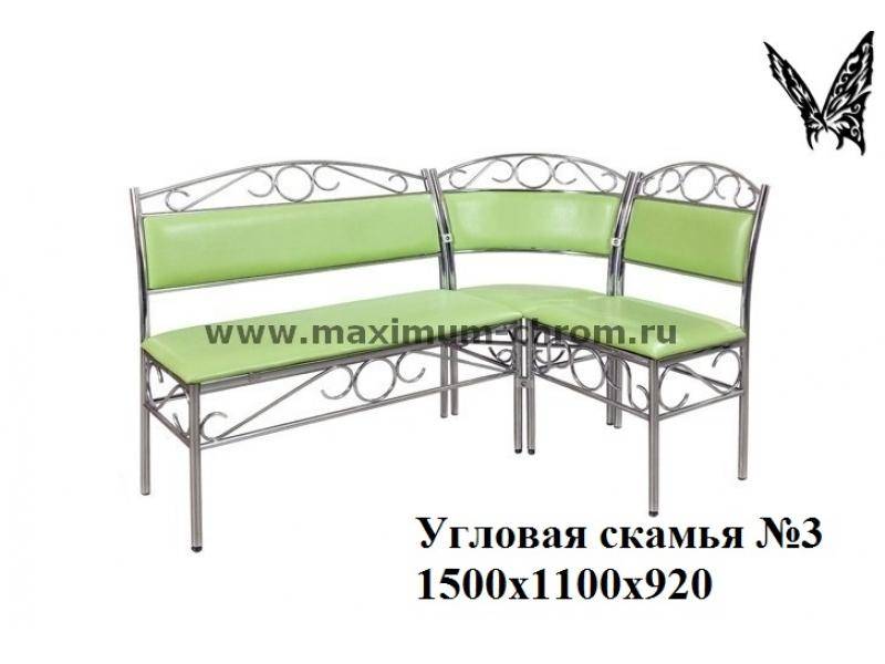 кухонный уголок 3 в Махачкале