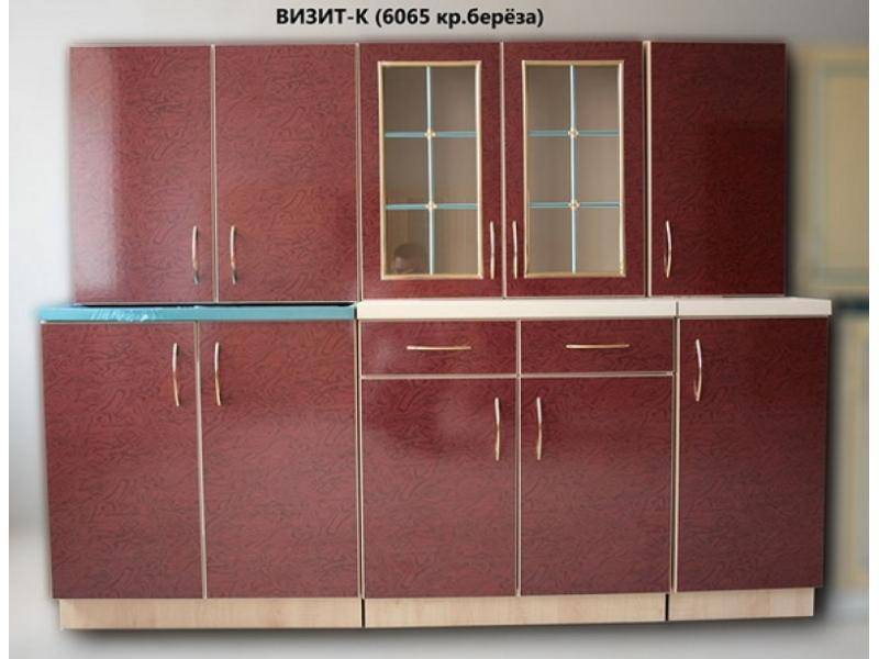 кухня прямая визит к красный в Махачкале