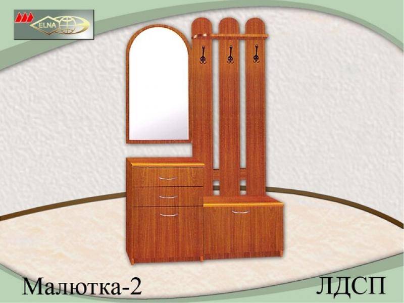 прихожая малютка 2 (лдсп) в Махачкале