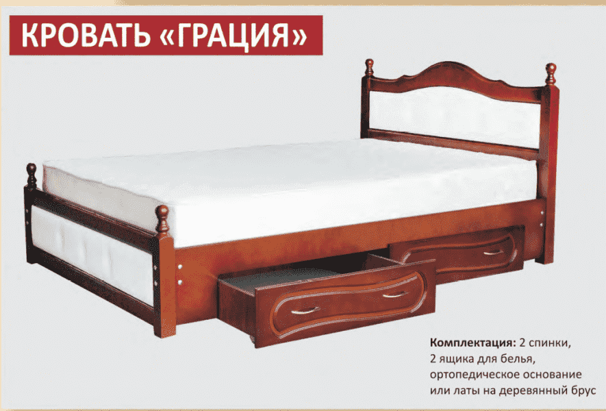 кровать греция с ящиками в Махачкале
