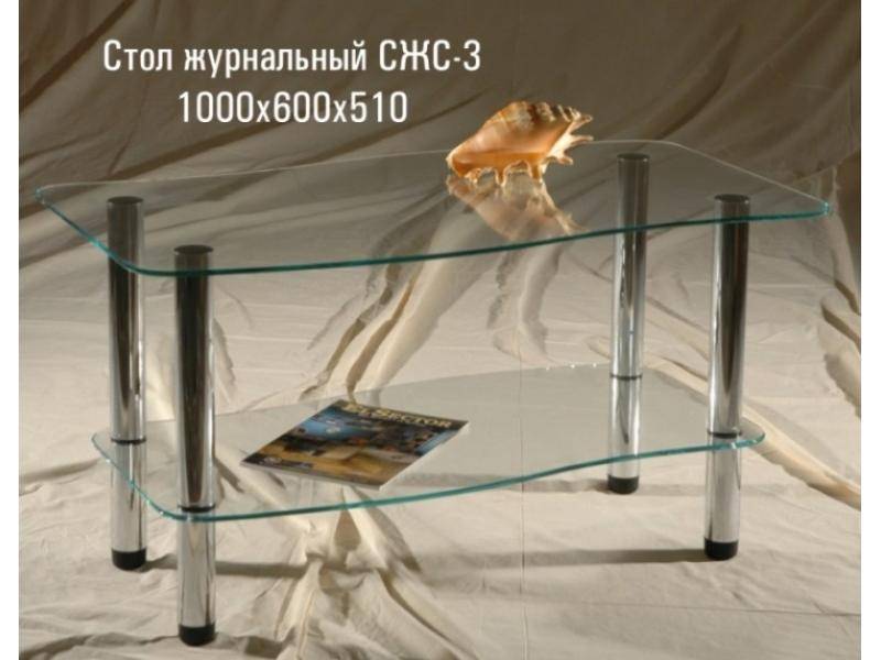 стол журнальный «сжс 3» в Махачкале