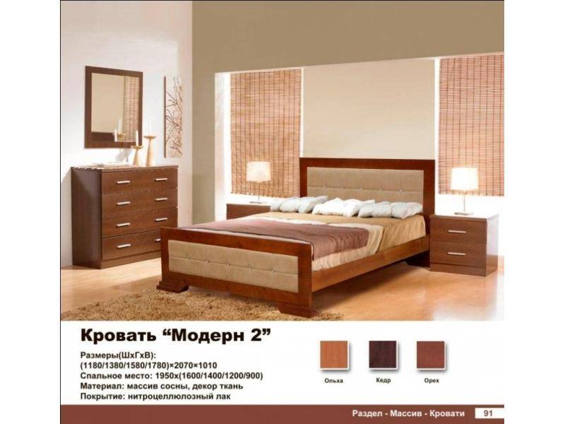 кровать модерн 2 в Махачкале