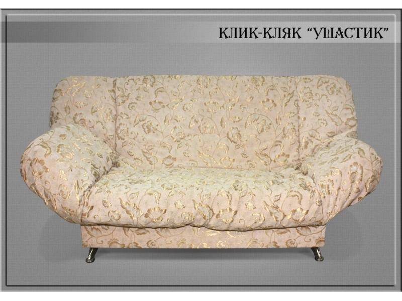диван клик-кляк ушастик в Махачкале