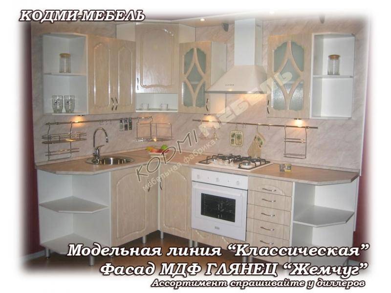 кухонный гарнитур угловой жемчуг в Махачкале
