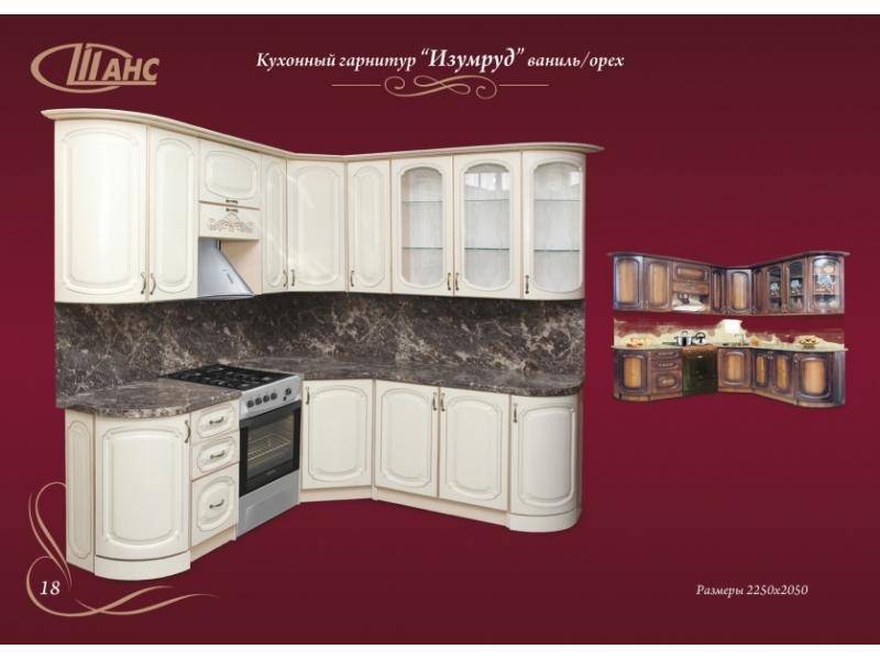 угловая кухня изумруд-ваниль в Махачкале
