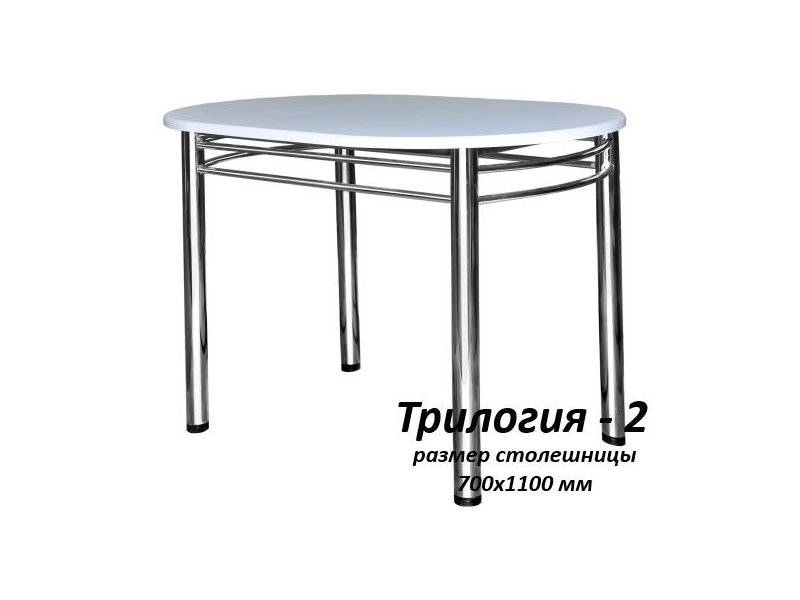 стол обеденный трилогия 2 в Махачкале