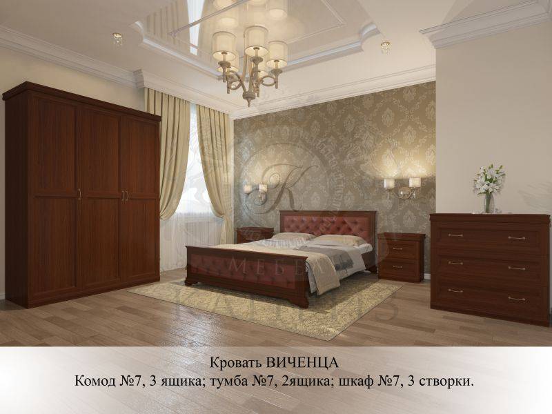 кровать виченца в Махачкале