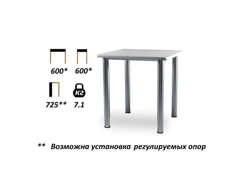 стол эконом класса обвязка м 51 в Махачкале