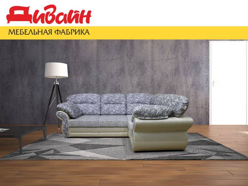 диван комфорт угловой в Махачкале