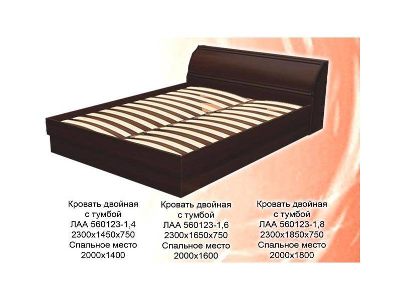 кровать с тумбой в изголовье в Махачкале