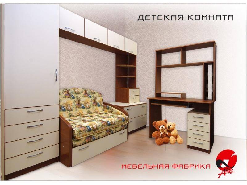 детская в Махачкале