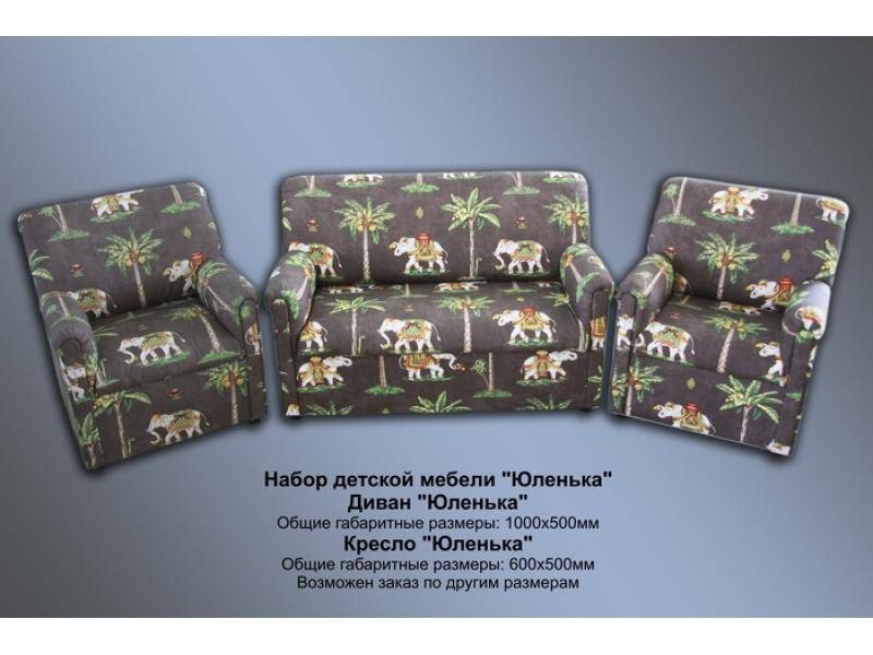 диван прямой юленька в Махачкале