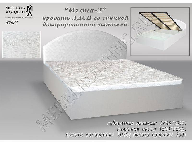 кровать с декором и экокожей илона-2 в Махачкале