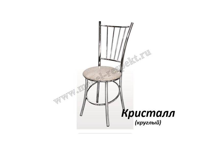 стул кристалл круглый в Махачкале