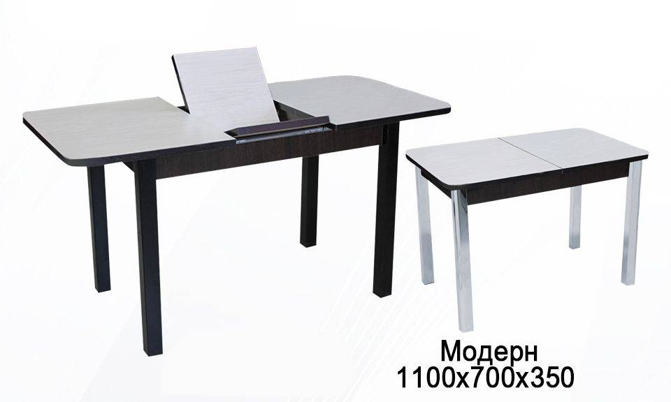 стол раскладной модерн в Махачкале