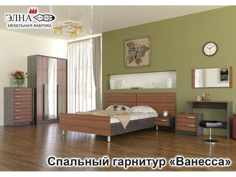 спальный гарнитур ванесса 2 в Махачкале