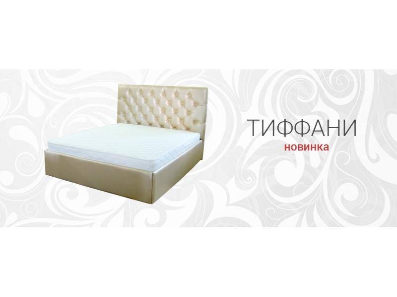 кровать тиффани в Махачкале