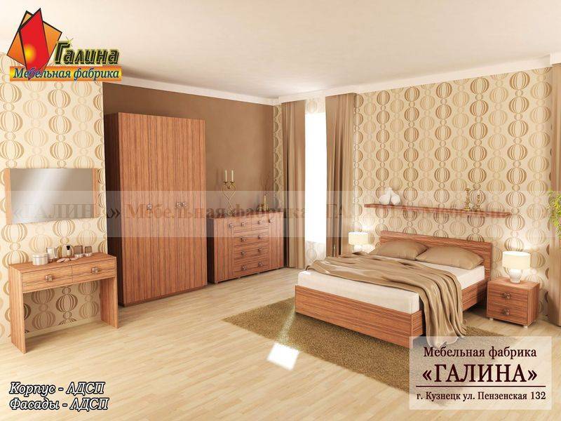 спальный гарнитур 11 в Махачкале