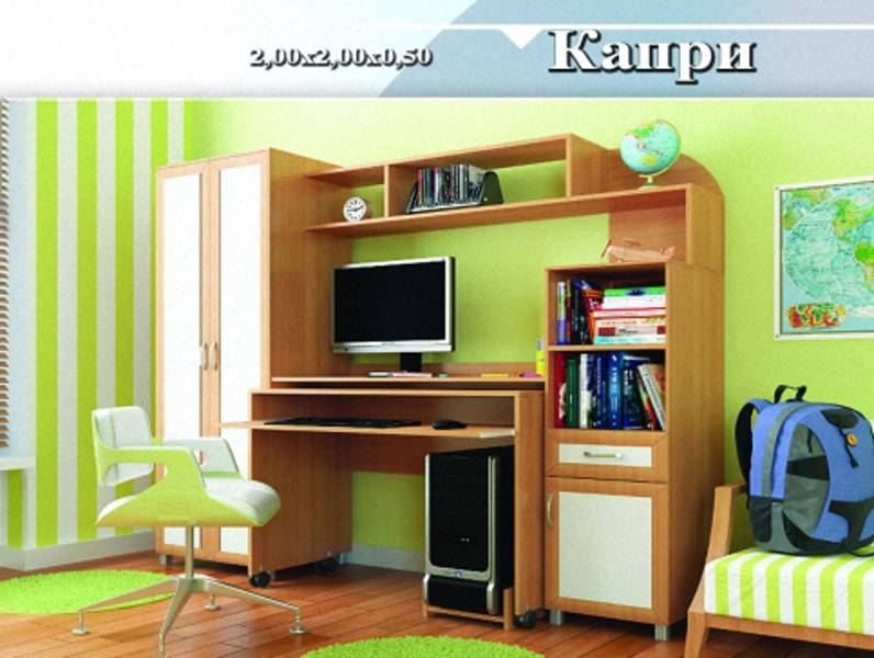 детская «капри» в Махачкале