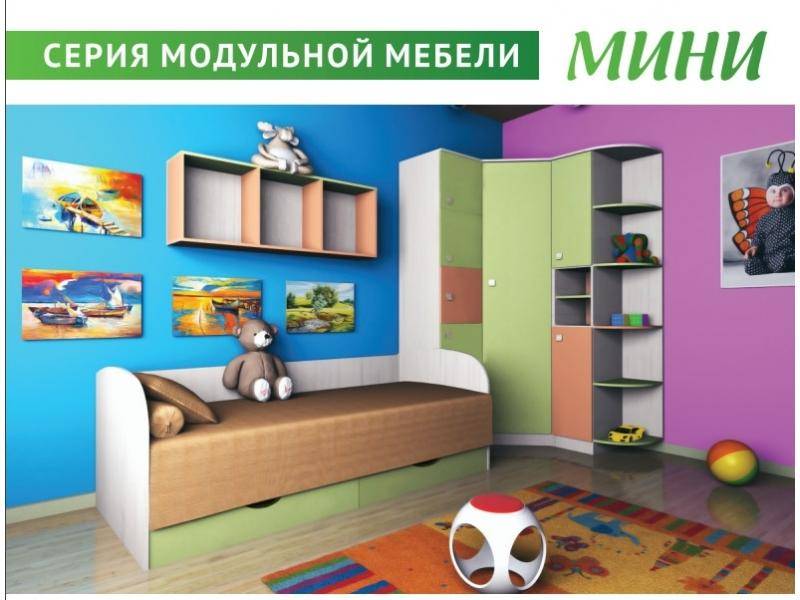 детская серии мини в Махачкале