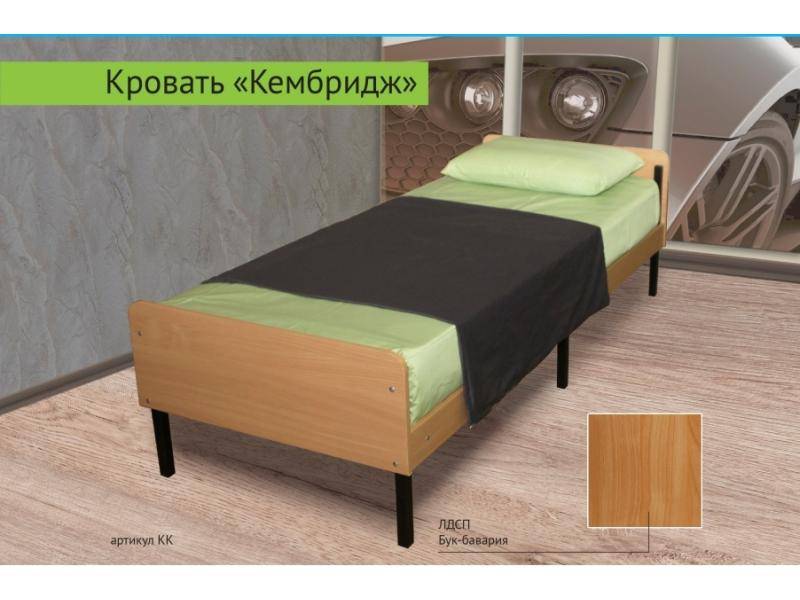 кровать кембридж в Махачкале