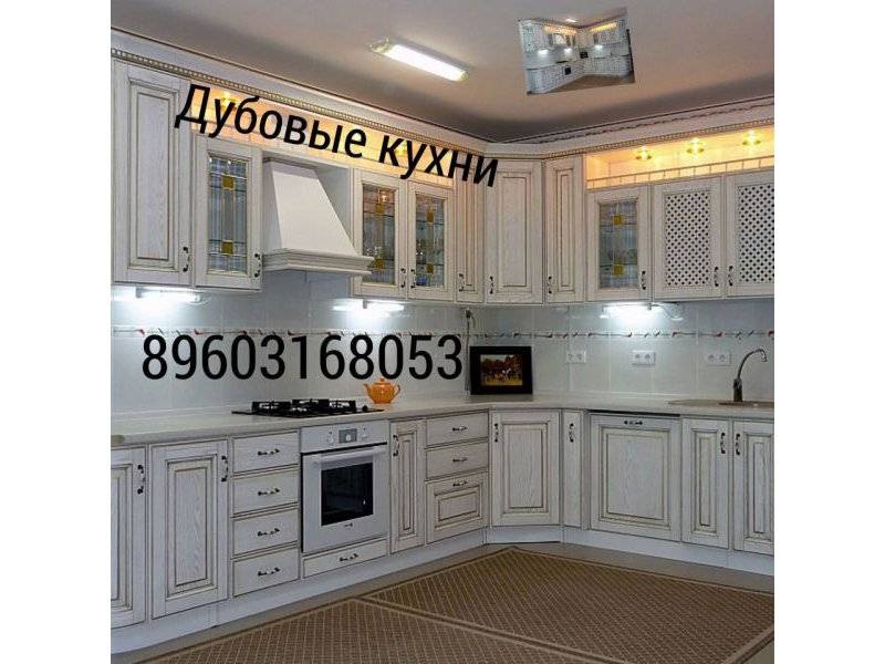 угловая кухня из дуба в Махачкале