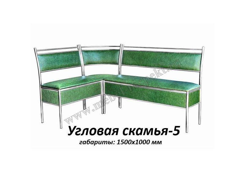 угловая скамья 5 в Махачкале