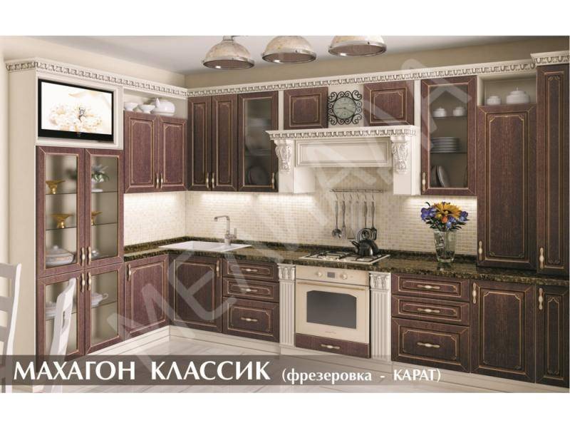 кухня махагон классик в Махачкале