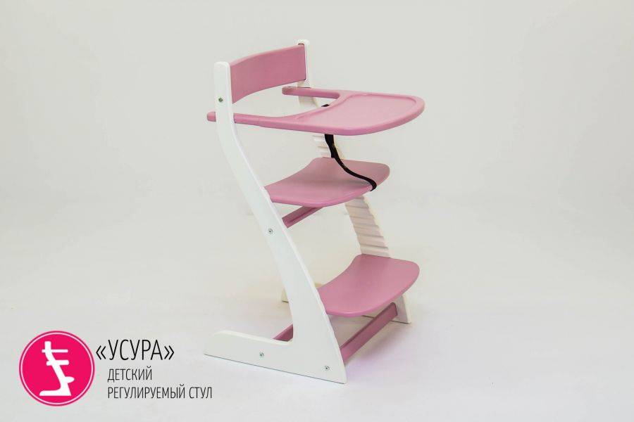 детский растущий регулируемый стул усура белый-лаванда в Махачкале