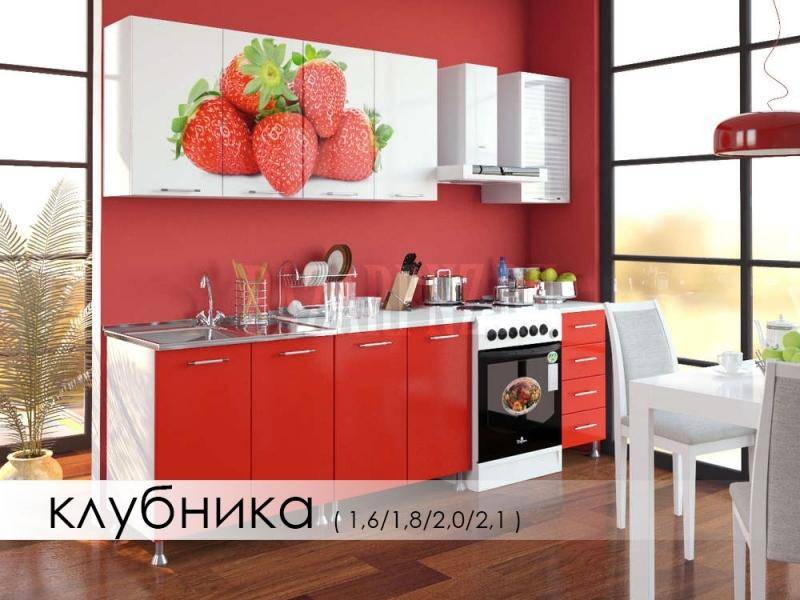 кухня с фотопечатью клубника в Махачкале